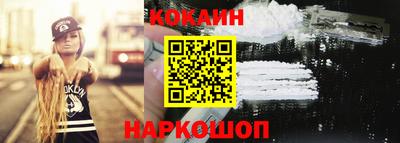 apvp Будённовск