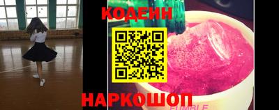 первитин Бугуруслан