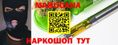 амф Малоярославец