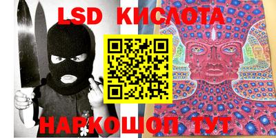 первитин Бугуруслан