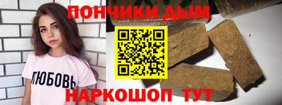 apvp Будённовск