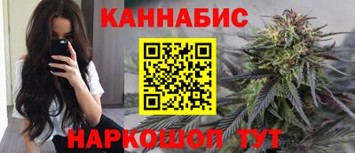первитин Бугуруслан