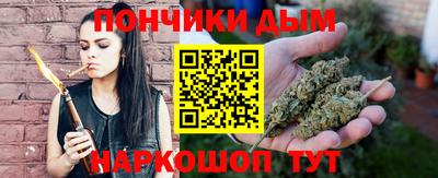 первитин Бугуруслан