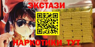 первитин Бугуруслан