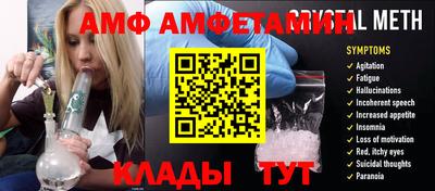 apvp Будённовск