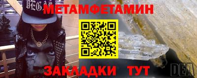apvp Будённовск