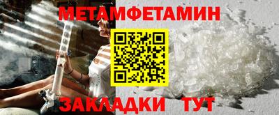 apvp Будённовск