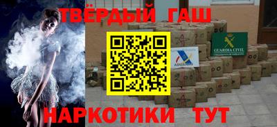 первитин Бугуруслан