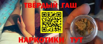 первитин Бугуруслан
