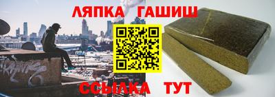 меф Мариинск