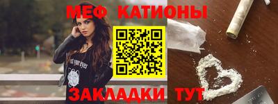 бошки Бузулук