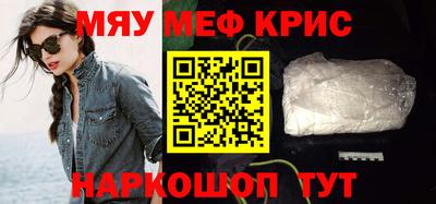 бошки Бузулук