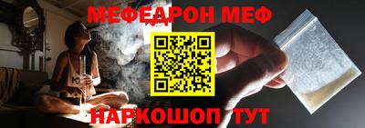 apvp Будённовск