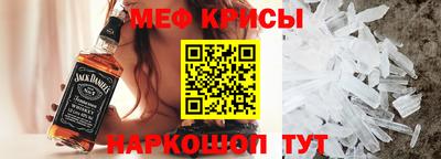 apvp Будённовск